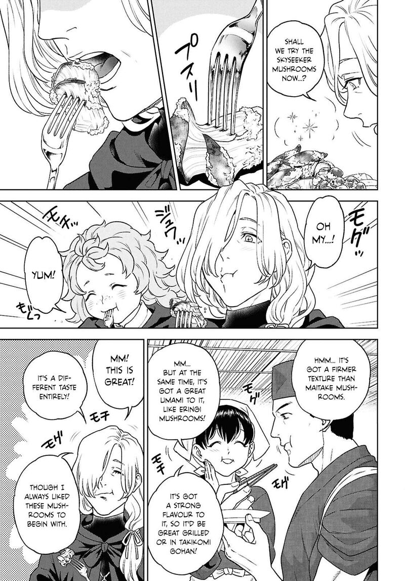 Isekai Izakaya Nobu 128 7