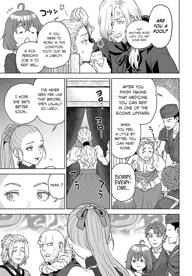 Isekai Izakaya Nobu 130 11