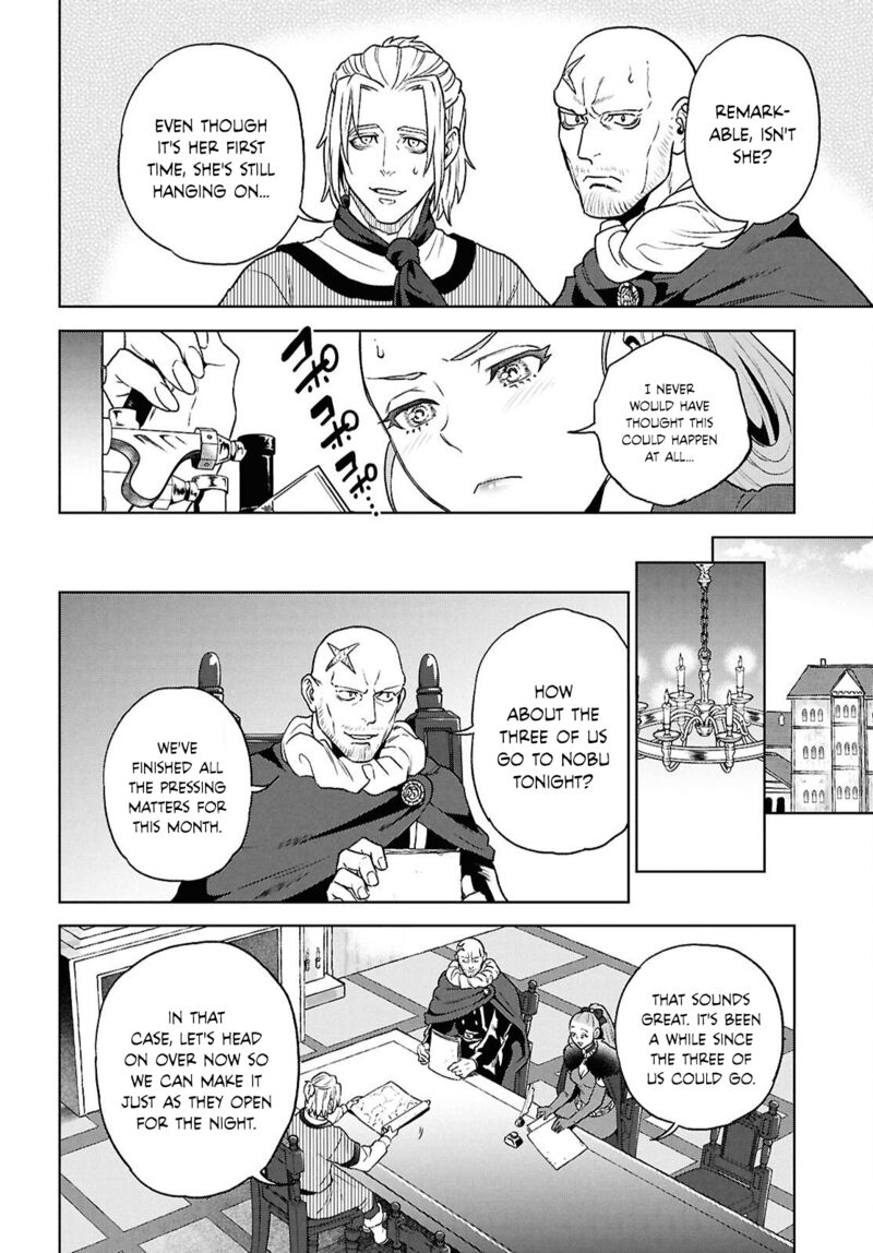 Isekai Izakaya Nobu 130 2