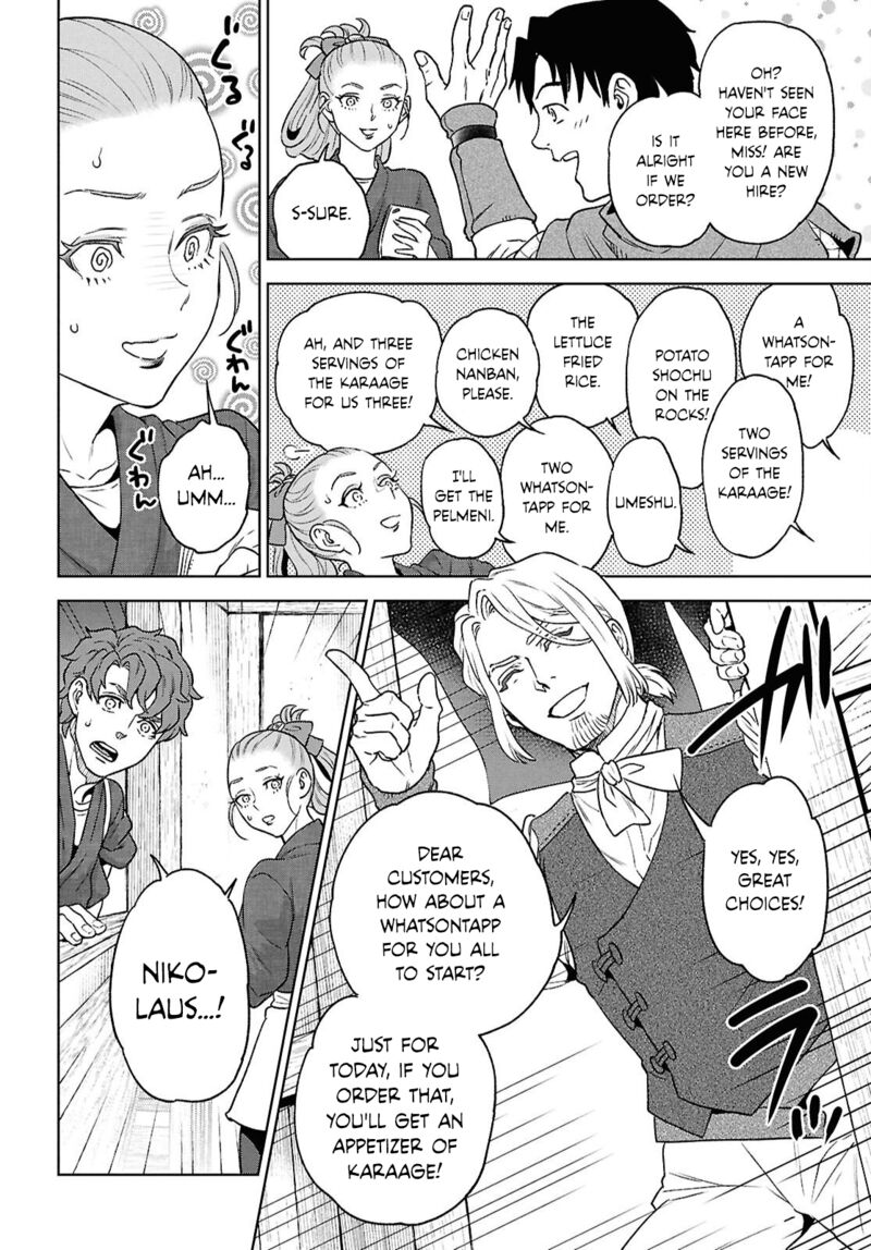 Isekai Izakaya Nobu 130 22