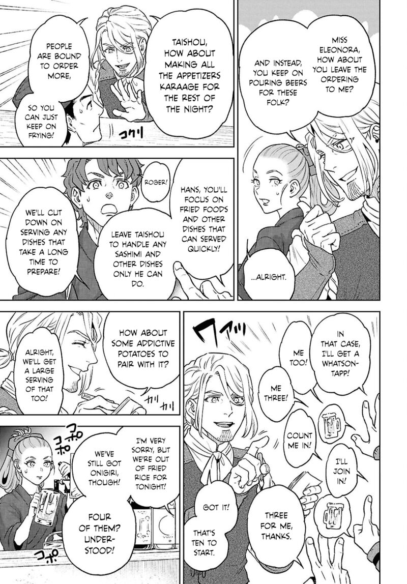 Isekai Izakaya Nobu 130 23