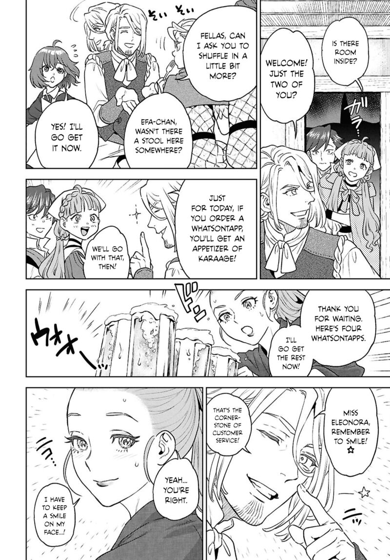 Isekai Izakaya Nobu 130 24