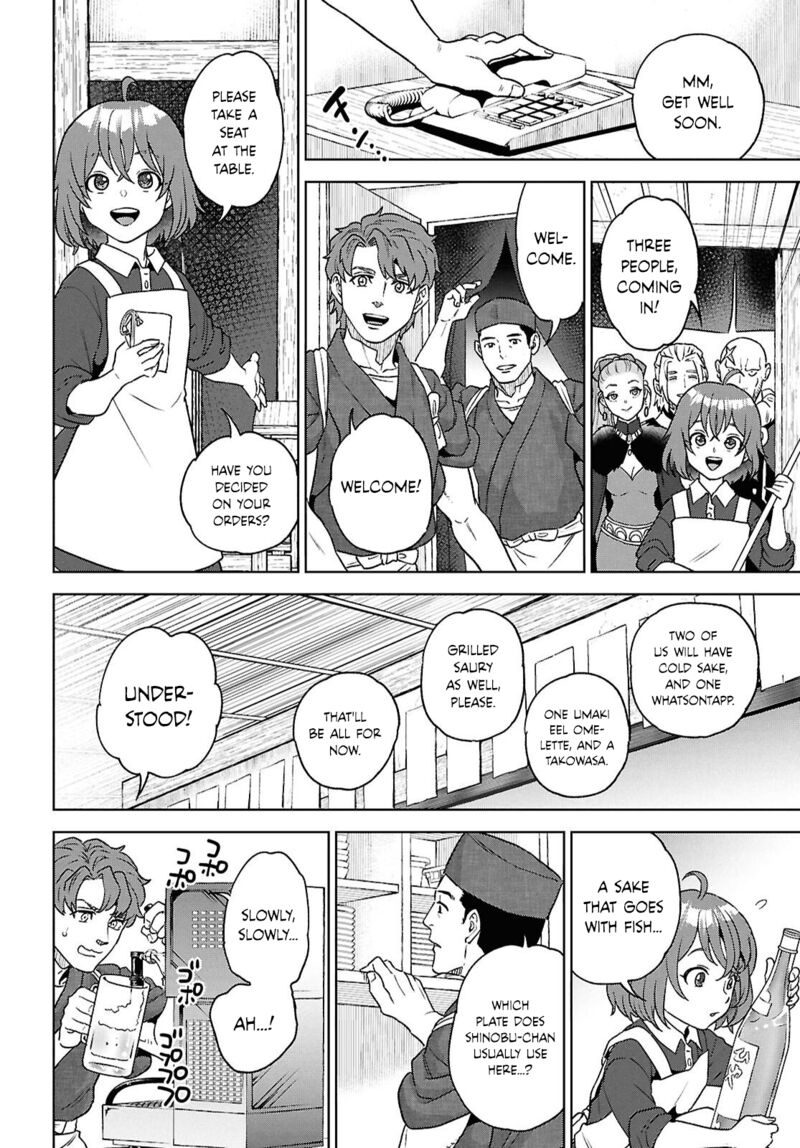 Isekai Izakaya Nobu 130 6