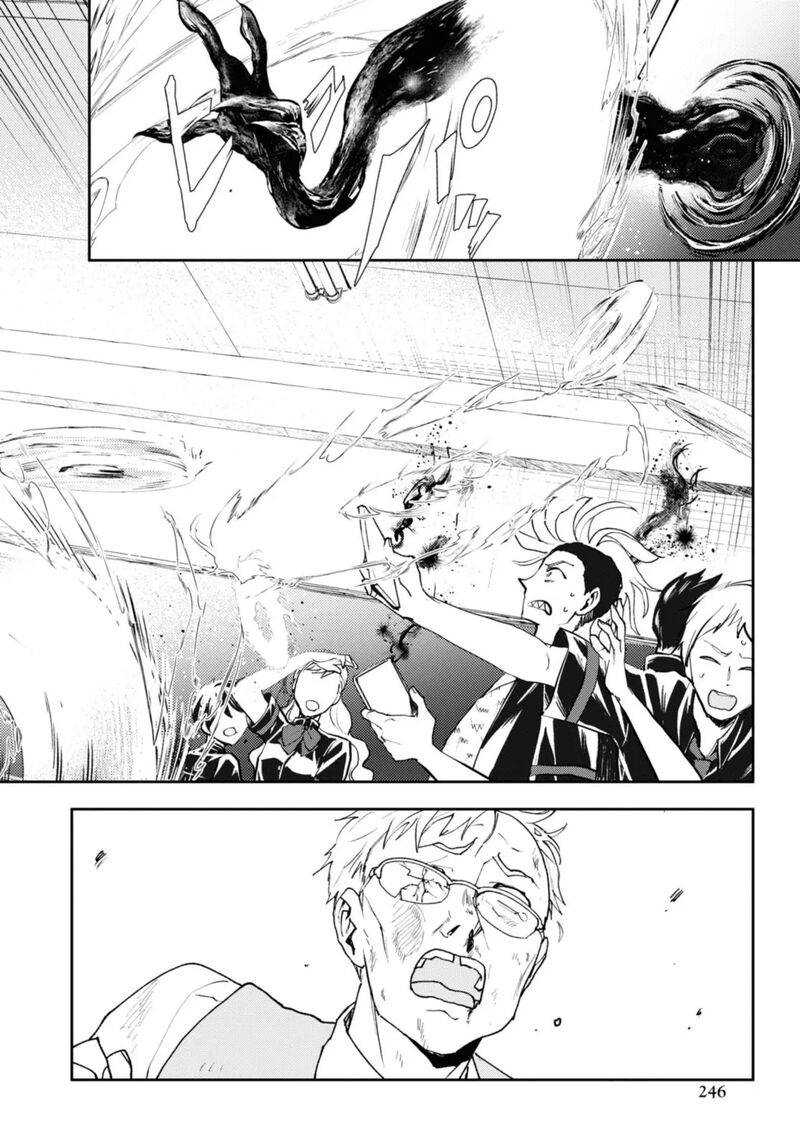 Isekai Kaeri No Moto Yuusha Desuga Death Game Ni Makikomaremashita 19b 10