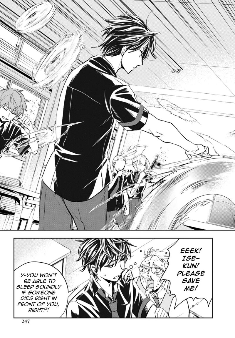 Isekai Kaeri No Moto Yuusha Desuga Death Game Ni Makikomaremashita 19b 11