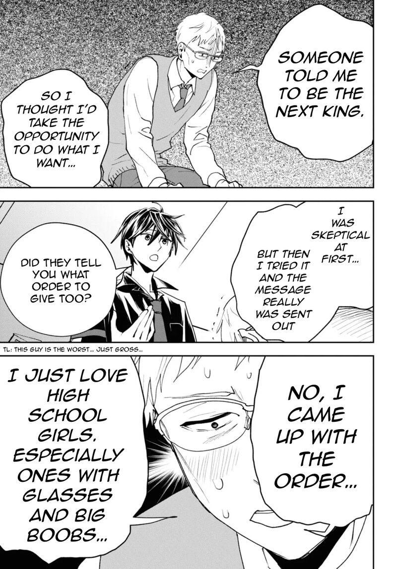 Isekai Kaeri No Moto Yuusha Desuga Death Game Ni Makikomaremashita 19b 5