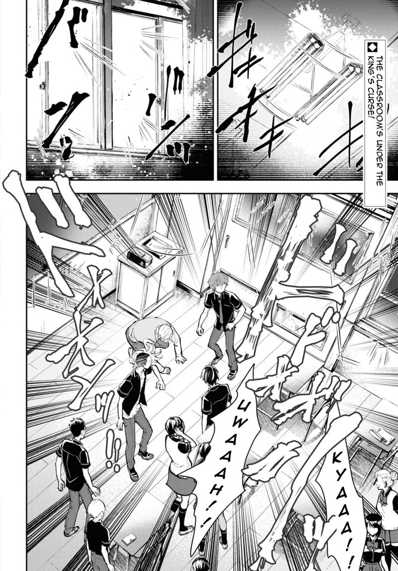 Isekai Kaeri No Moto Yuusha Desuga Death Game Ni Makikomaremashita 20a 2