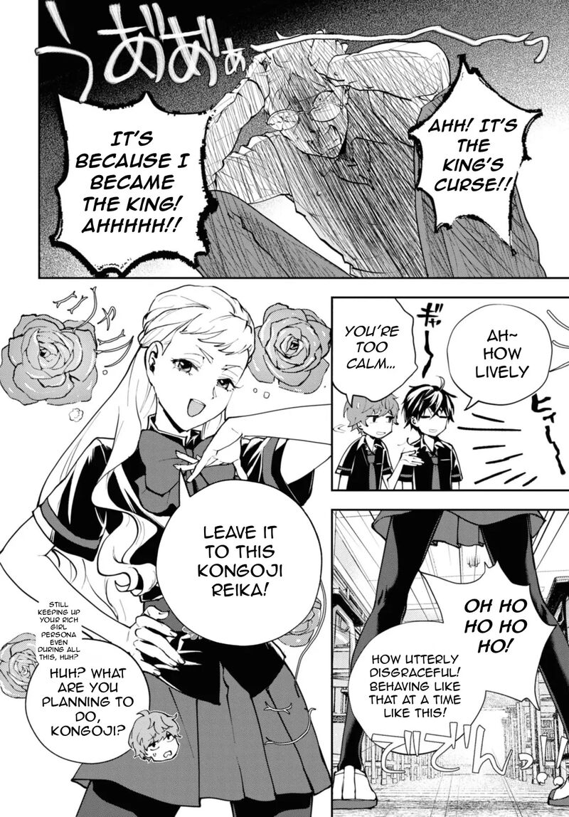 Isekai Kaeri No Moto Yuusha Desuga Death Game Ni Makikomaremashita 20a 4