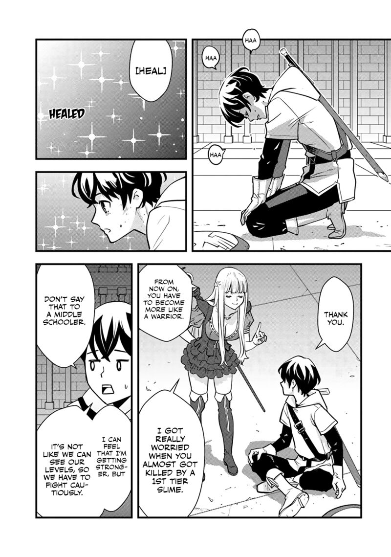 Isekai Kaeri No Yuusha Wa Dungeon Ga Shutsugen Shita Genjitsu Sekai De Influencer Natte Kane Wo Kasegimasu 1 11