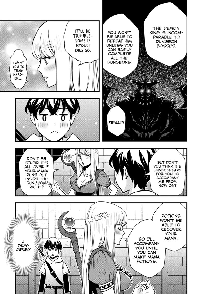 Isekai Kaeri No Yuusha Wa Dungeon Ga Shutsugen Shita Genjitsu Sekai De Influencer Natte Kane Wo Kasegimasu 1 16