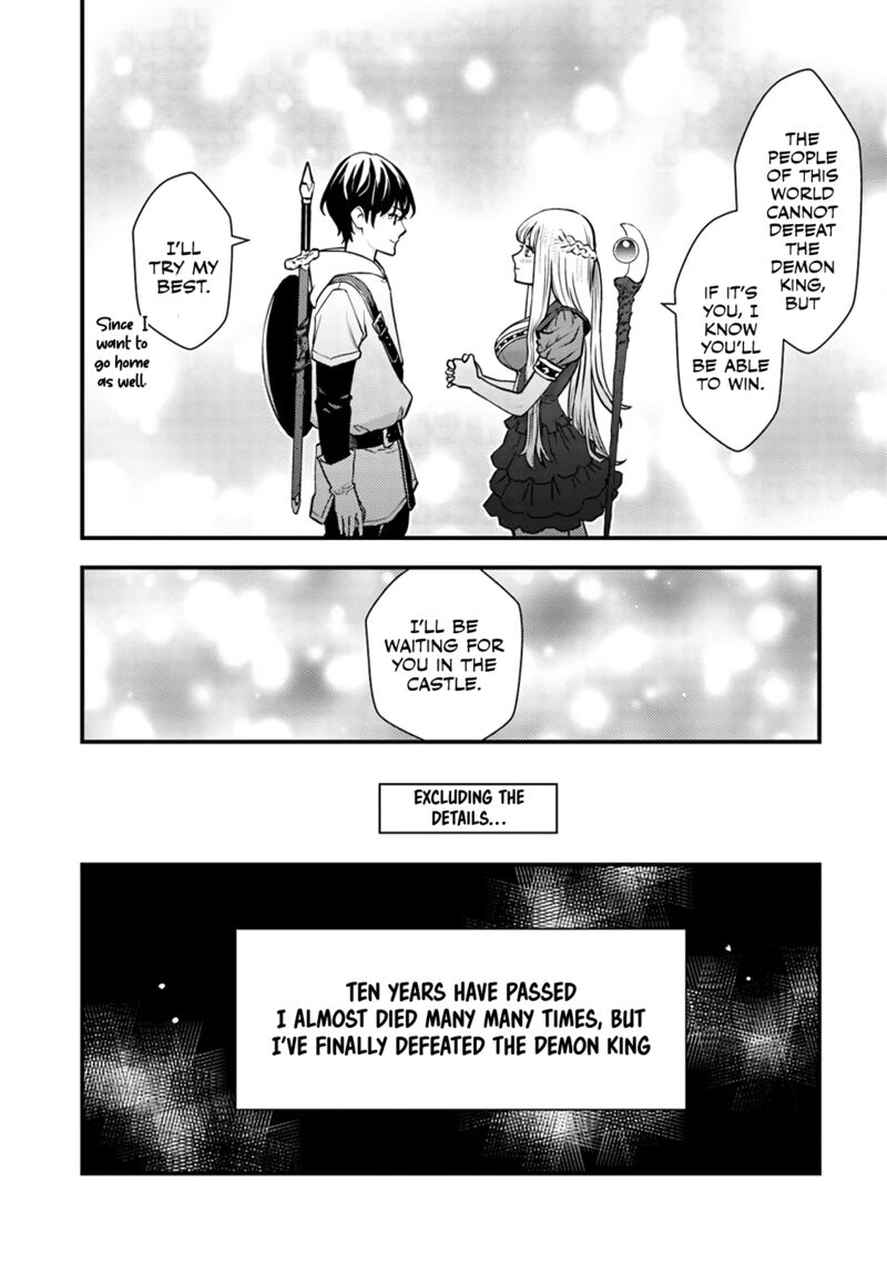 Isekai Kaeri No Yuusha Wa Dungeon Ga Shutsugen Shita Genjitsu Sekai De Influencer Natte Kane Wo Kasegimasu 1 21