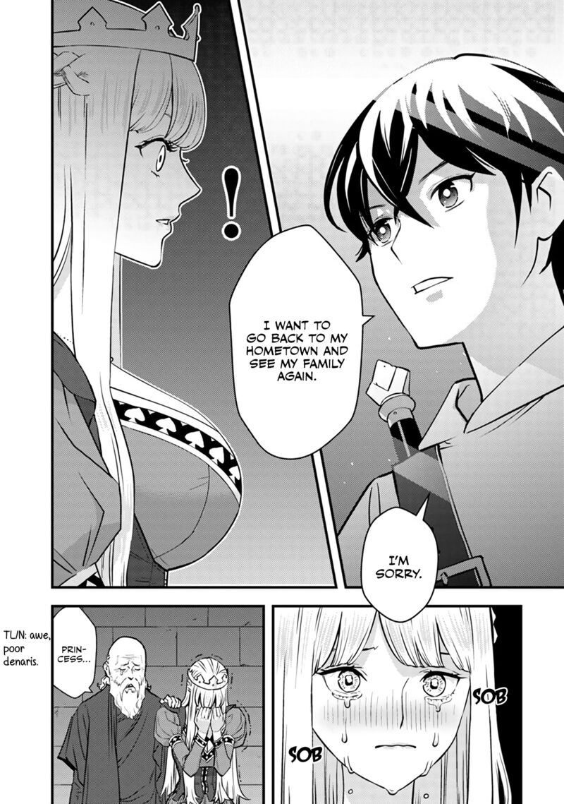 Isekai Kaeri No Yuusha Wa Dungeon Ga Shutsugen Shita Genjitsu Sekai De Influencer Natte Kane Wo Kasegimasu 1 23