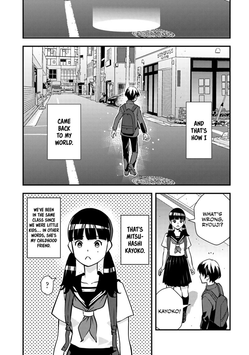 Isekai Kaeri No Yuusha Wa Dungeon Ga Shutsugen Shita Genjitsu Sekai De Influencer Natte Kane Wo Kasegimasu 1 27