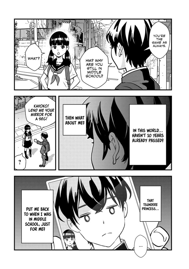 Isekai Kaeri No Yuusha Wa Dungeon Ga Shutsugen Shita Genjitsu Sekai De Influencer Natte Kane Wo Kasegimasu 1 28