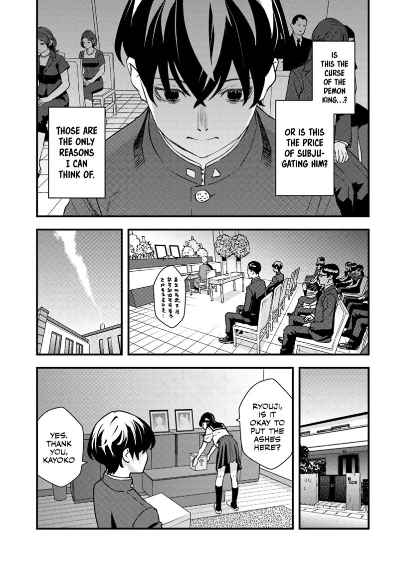 Isekai Kaeri No Yuusha Wa Dungeon Ga Shutsugen Shita Genjitsu Sekai De Influencer Natte Kane Wo Kasegimasu 1 33
