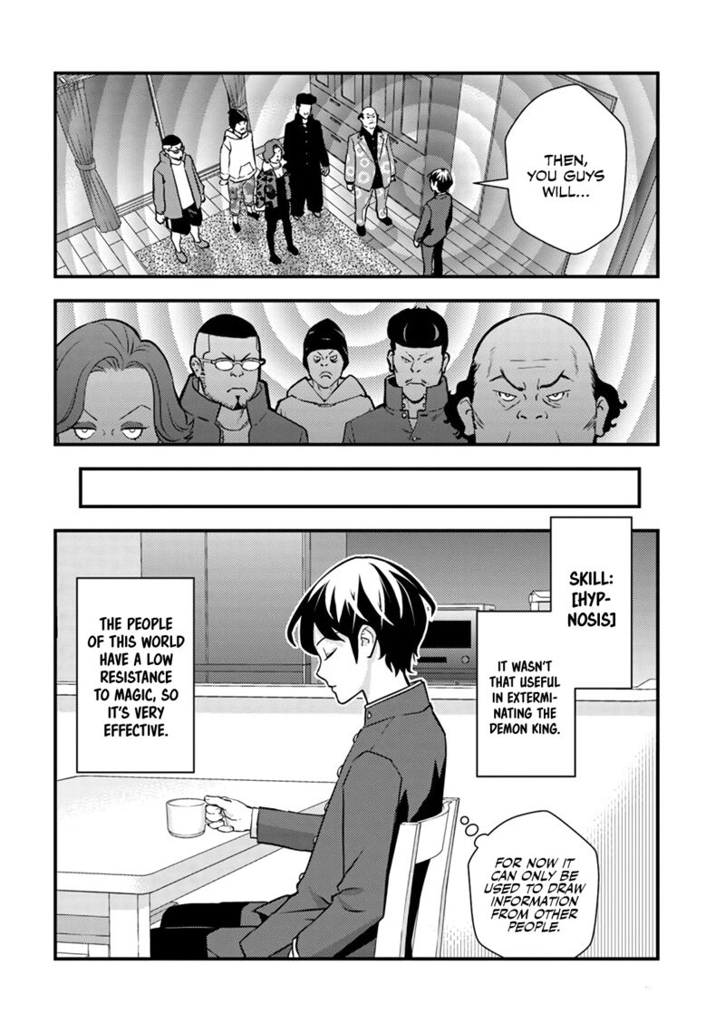 Isekai Kaeri No Yuusha Wa Dungeon Ga Shutsugen Shita Genjitsu Sekai De Influencer Natte Kane Wo Kasegimasu 1 50