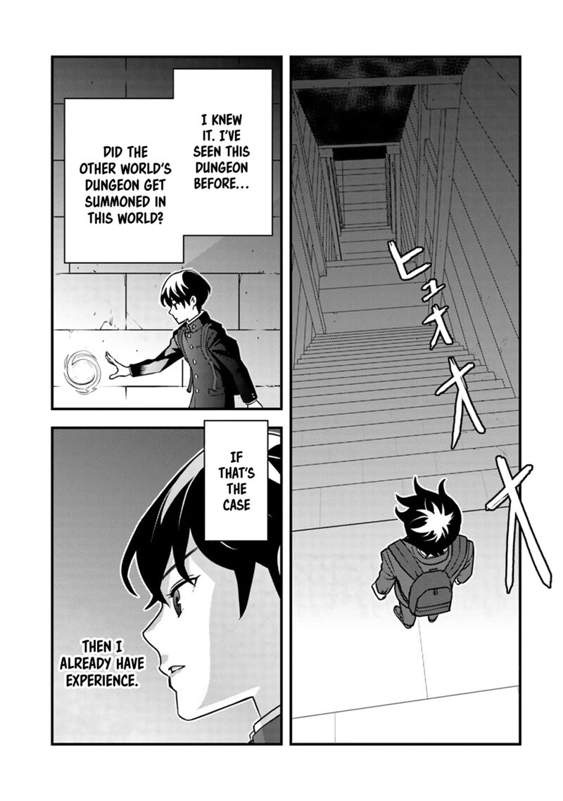 Isekai Kaeri No Yuusha Wa Dungeon Ga Shutsugen Shita Genjitsu Sekai De Influencer Natte Kane Wo Kasegimasu 1 59