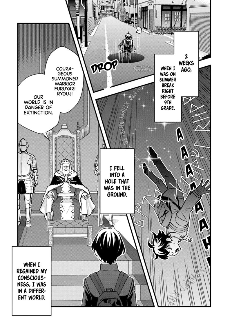 Isekai Kaeri No Yuusha Wa Dungeon Ga Shutsugen Shita Genjitsu Sekai De Influencer Natte Kane Wo Kasegimasu 1 6