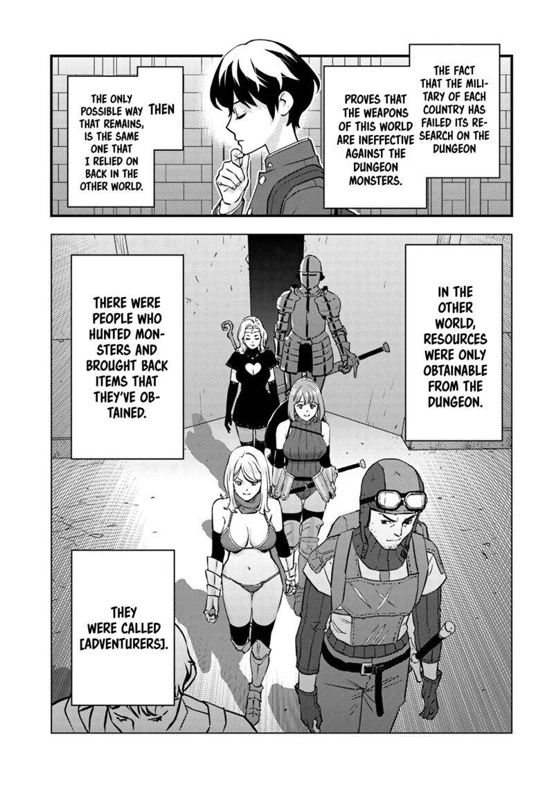 Isekai Kaeri No Yuusha Wa Dungeon Ga Shutsugen Shita Genjitsu Sekai De Influencer Natte Kane Wo Kasegimasu 1 63