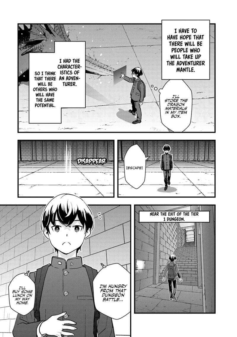 Isekai Kaeri No Yuusha Wa Dungeon Ga Shutsugen Shita Genjitsu Sekai De Influencer Natte Kane Wo Kasegimasu 1 64