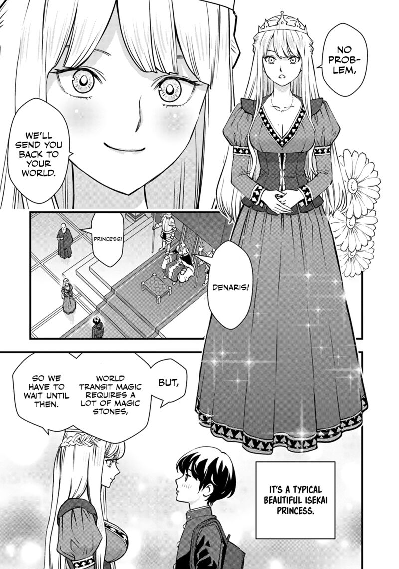 Isekai Kaeri No Yuusha Wa Dungeon Ga Shutsugen Shita Genjitsu Sekai De Influencer Natte Kane Wo Kasegimasu 1 8