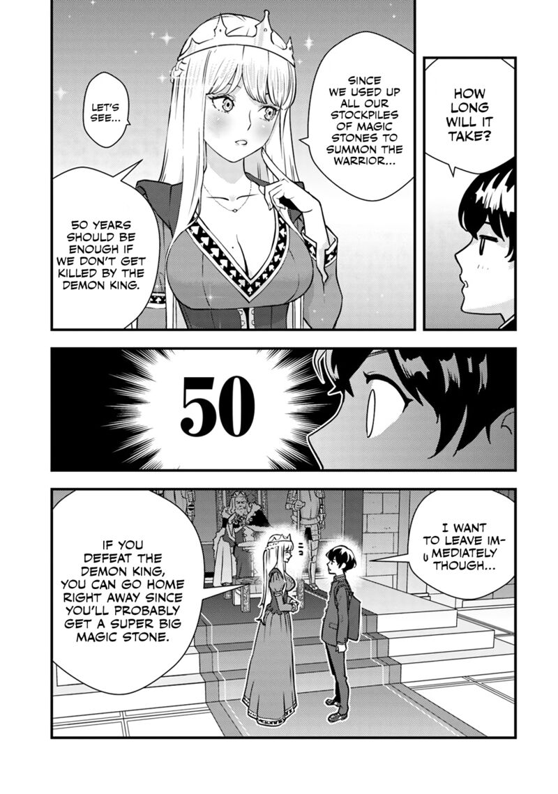 Isekai Kaeri No Yuusha Wa Dungeon Ga Shutsugen Shita Genjitsu Sekai De Influencer Natte Kane Wo Kasegimasu 1 9