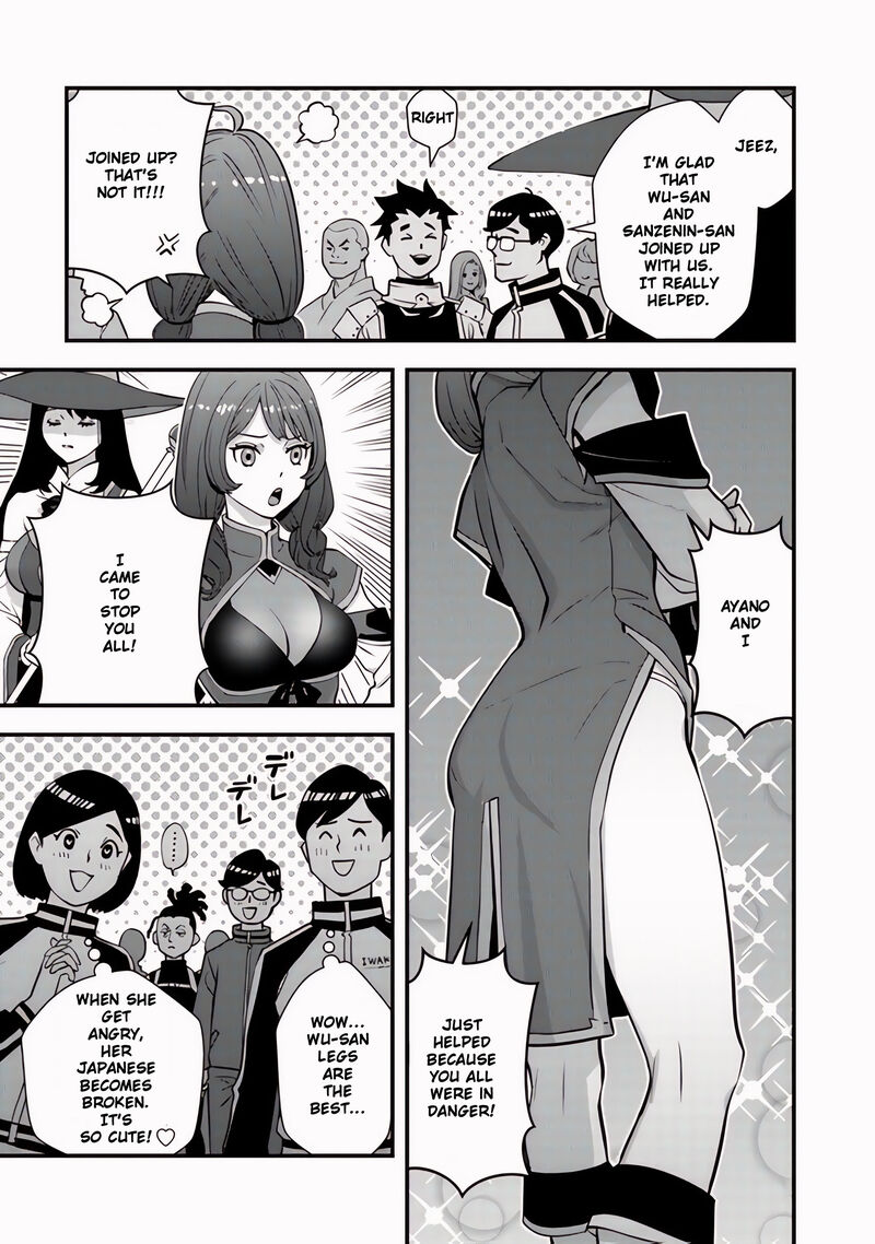 Isekai Kaeri No Yuusha Wa Dungeon Ga Shutsugen Shita Genjitsu Sekai De Influencer Natte Kane Wo Kasegimasu 11 16