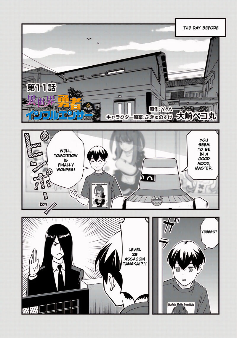 Isekai Kaeri No Yuusha Wa Dungeon Ga Shutsugen Shita Genjitsu Sekai De Influencer Natte Kane Wo Kasegimasu 11 3
