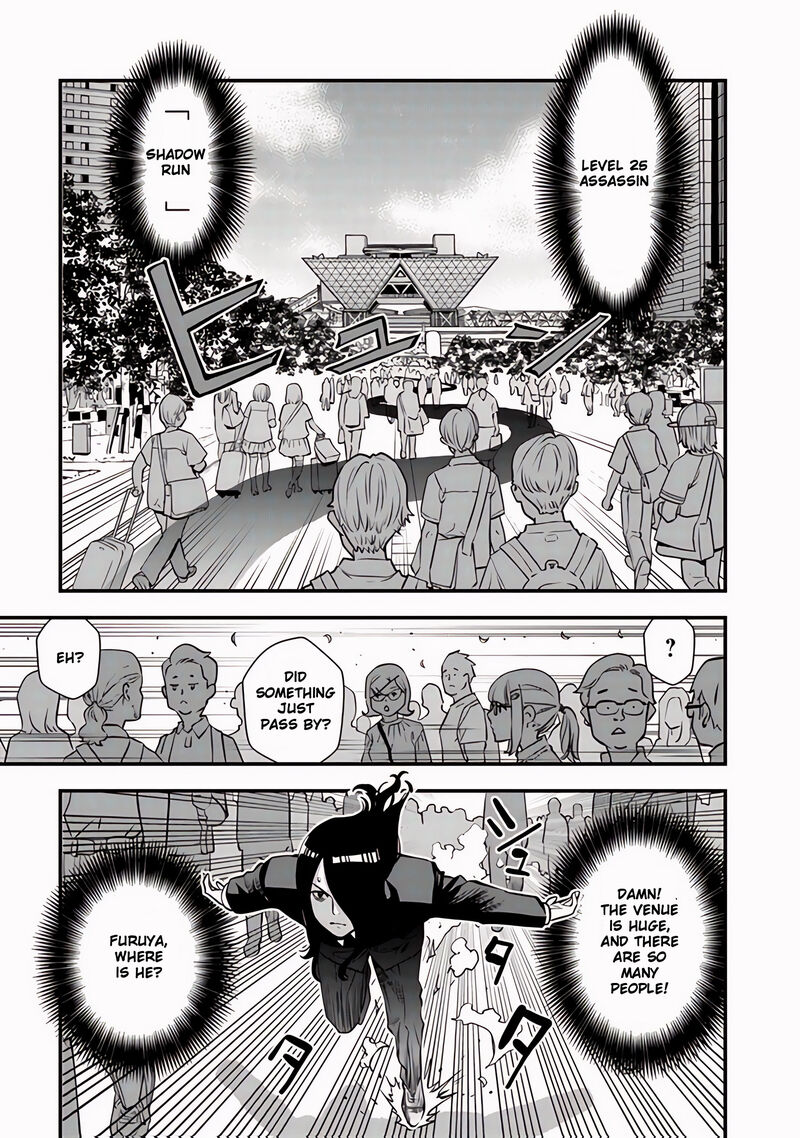 Isekai Kaeri No Yuusha Wa Dungeon Ga Shutsugen Shita Genjitsu Sekai De Influencer Natte Kane Wo Kasegimasu 11 30