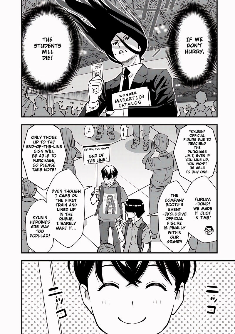 Isekai Kaeri No Yuusha Wa Dungeon Ga Shutsugen Shita Genjitsu Sekai De Influencer Natte Kane Wo Kasegimasu 11 31