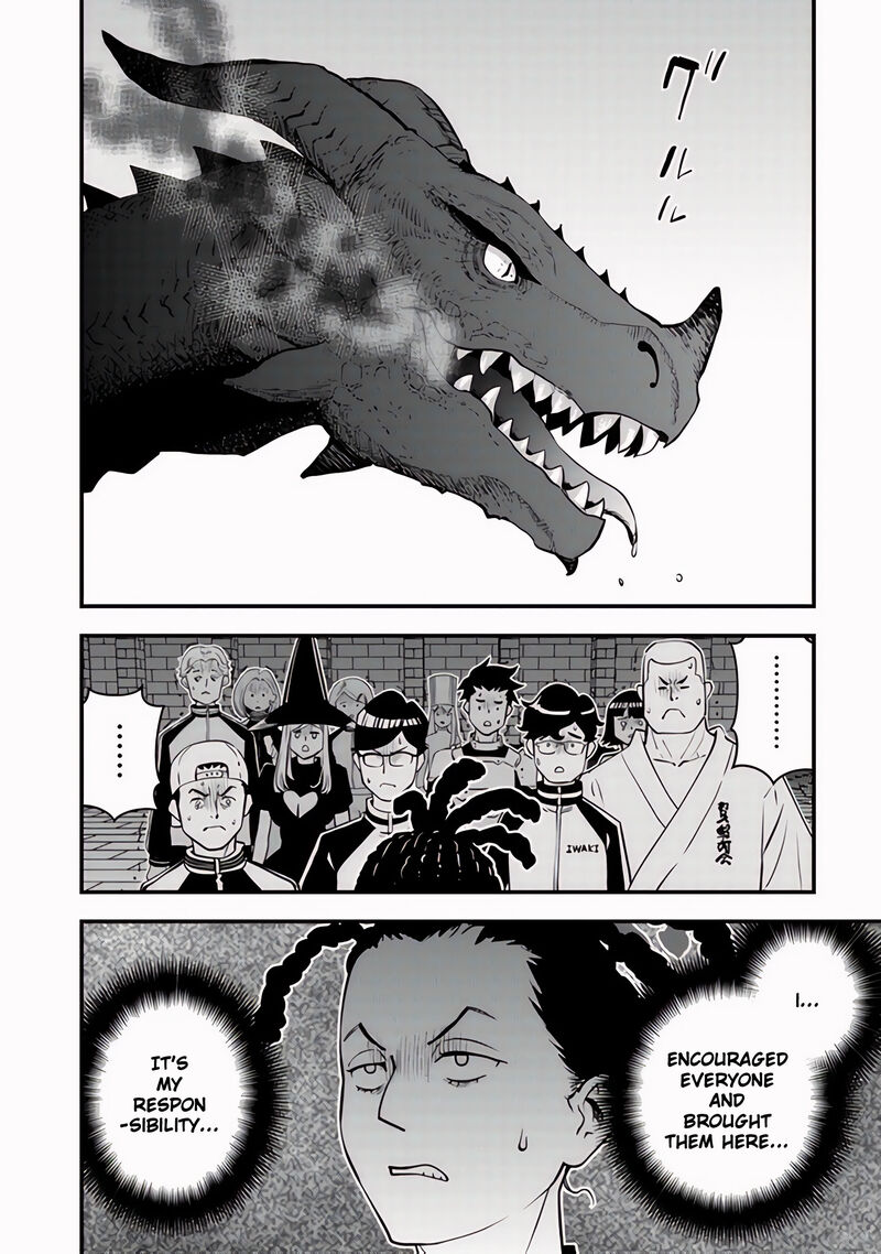 Isekai Kaeri No Yuusha Wa Dungeon Ga Shutsugen Shita Genjitsu Sekai De Influencer Natte Kane Wo Kasegimasu 12 13