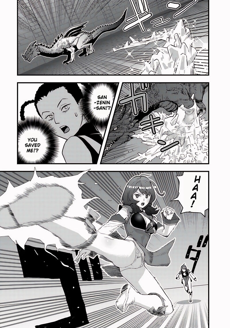 Isekai Kaeri No Yuusha Wa Dungeon Ga Shutsugen Shita Genjitsu Sekai De Influencer Natte Kane Wo Kasegimasu 12 18