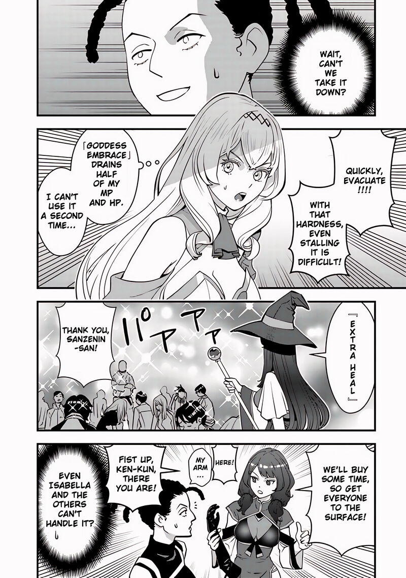 Isekai Kaeri No Yuusha Wa Dungeon Ga Shutsugen Shita Genjitsu Sekai De Influencer Natte Kane Wo Kasegimasu 12 23