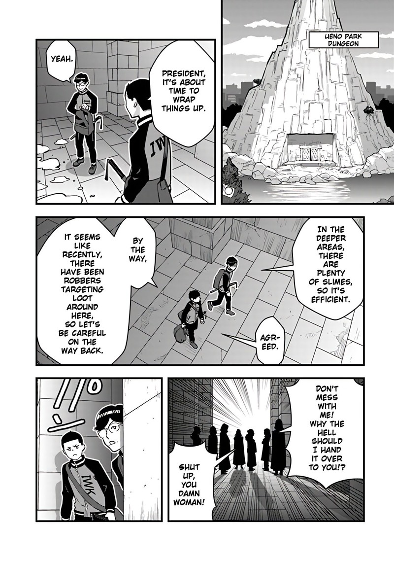 Isekai Kaeri No Yuusha Wa Dungeon Ga Shutsugen Shita Genjitsu Sekai De Influencer Natte Kane Wo Kasegimasu 15 10