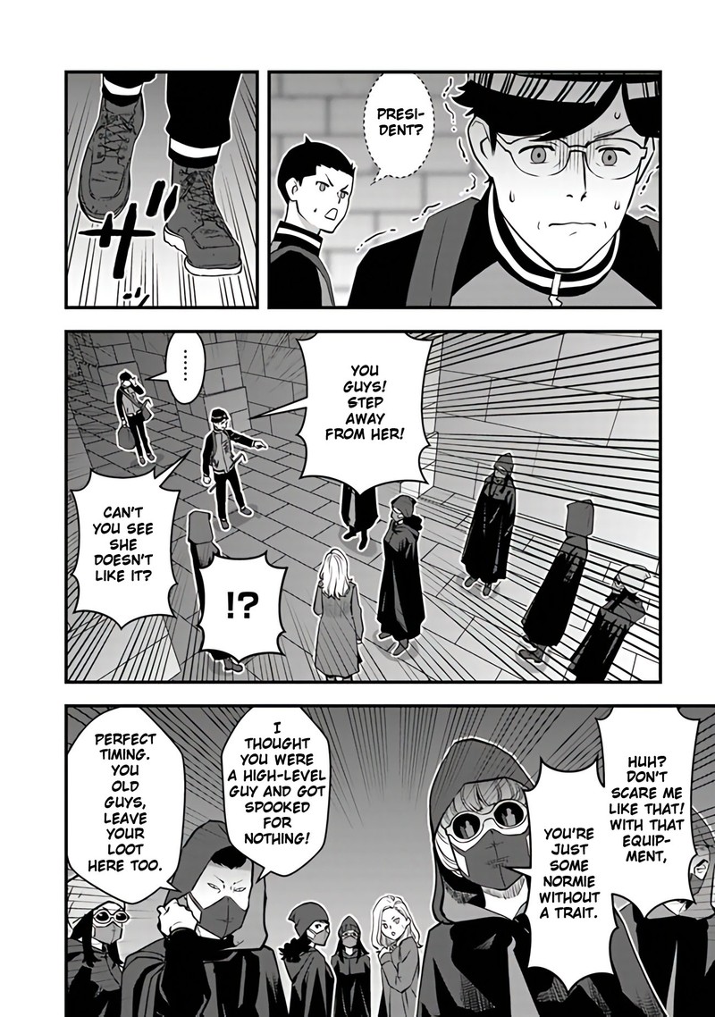 Isekai Kaeri No Yuusha Wa Dungeon Ga Shutsugen Shita Genjitsu Sekai De Influencer Natte Kane Wo Kasegimasu 15 12