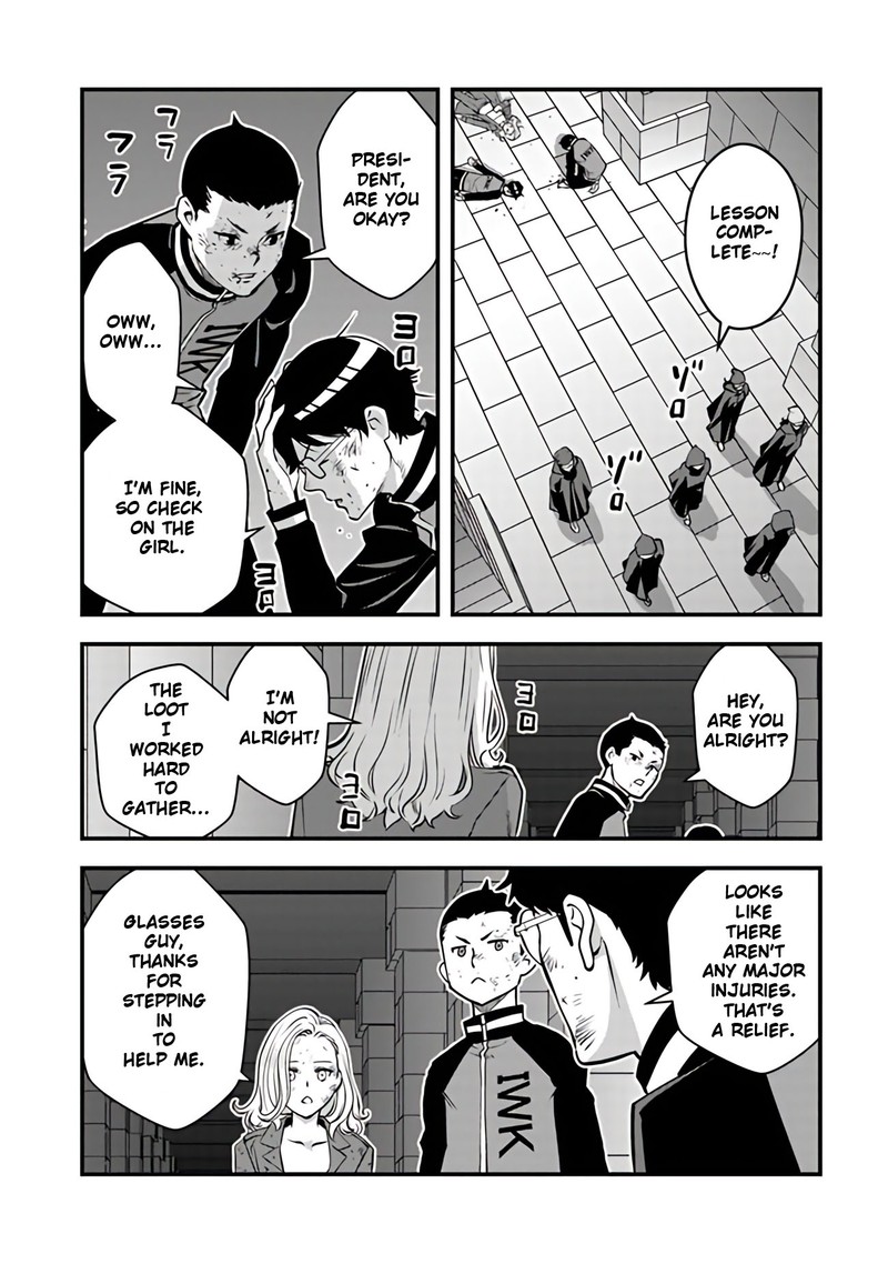 Isekai Kaeri No Yuusha Wa Dungeon Ga Shutsugen Shita Genjitsu Sekai De Influencer Natte Kane Wo Kasegimasu 15 14