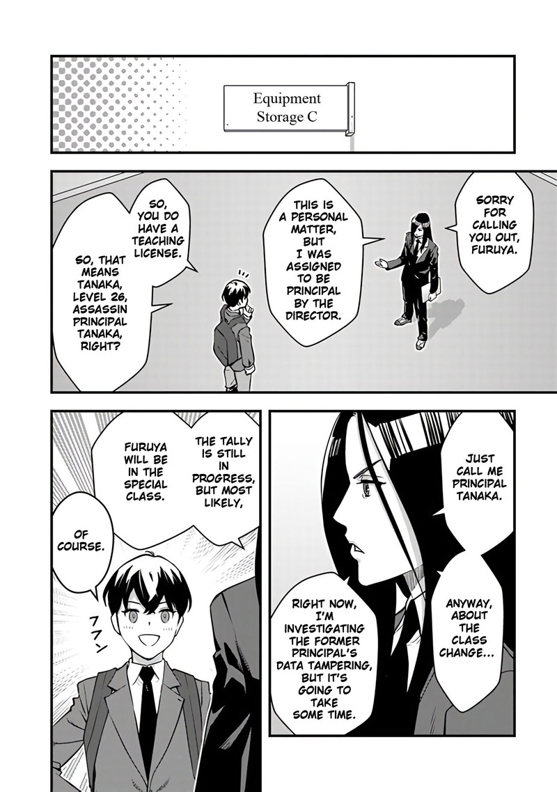 Isekai Kaeri No Yuusha Wa Dungeon Ga Shutsugen Shita Genjitsu Sekai De Influencer Natte Kane Wo Kasegimasu 15 20