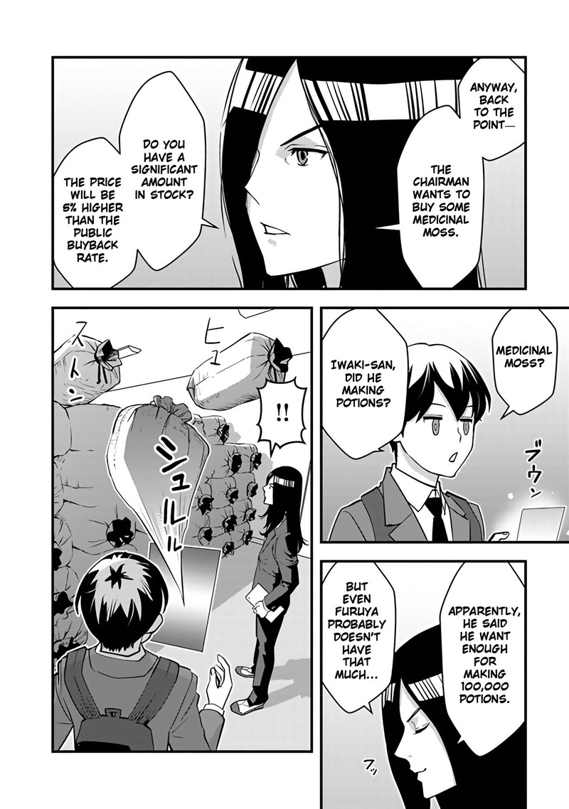 Isekai Kaeri No Yuusha Wa Dungeon Ga Shutsugen Shita Genjitsu Sekai De Influencer Natte Kane Wo Kasegimasu 15 22