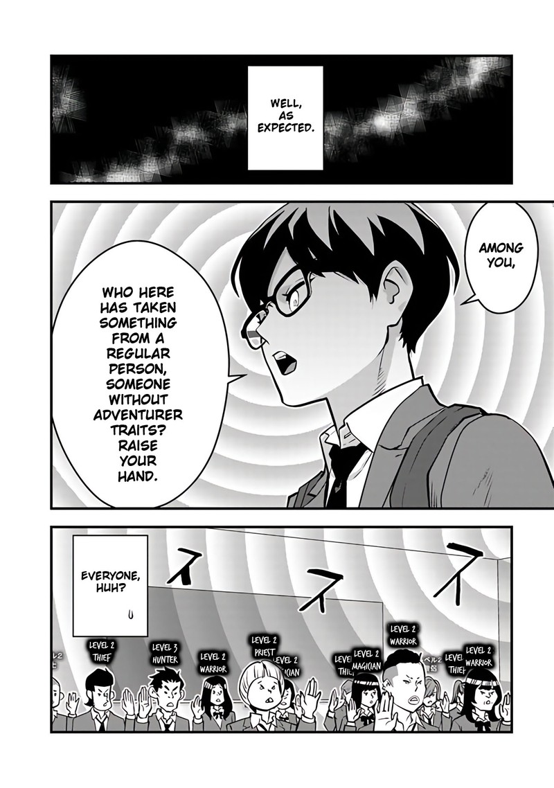 Isekai Kaeri No Yuusha Wa Dungeon Ga Shutsugen Shita Genjitsu Sekai De Influencer Natte Kane Wo Kasegimasu 15 28