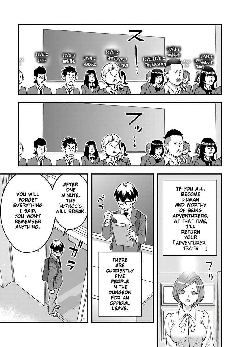 Isekai Kaeri No Yuusha Wa Dungeon Ga Shutsugen Shita Genjitsu Sekai De Influencer Natte Kane Wo Kasegimasu 15 31