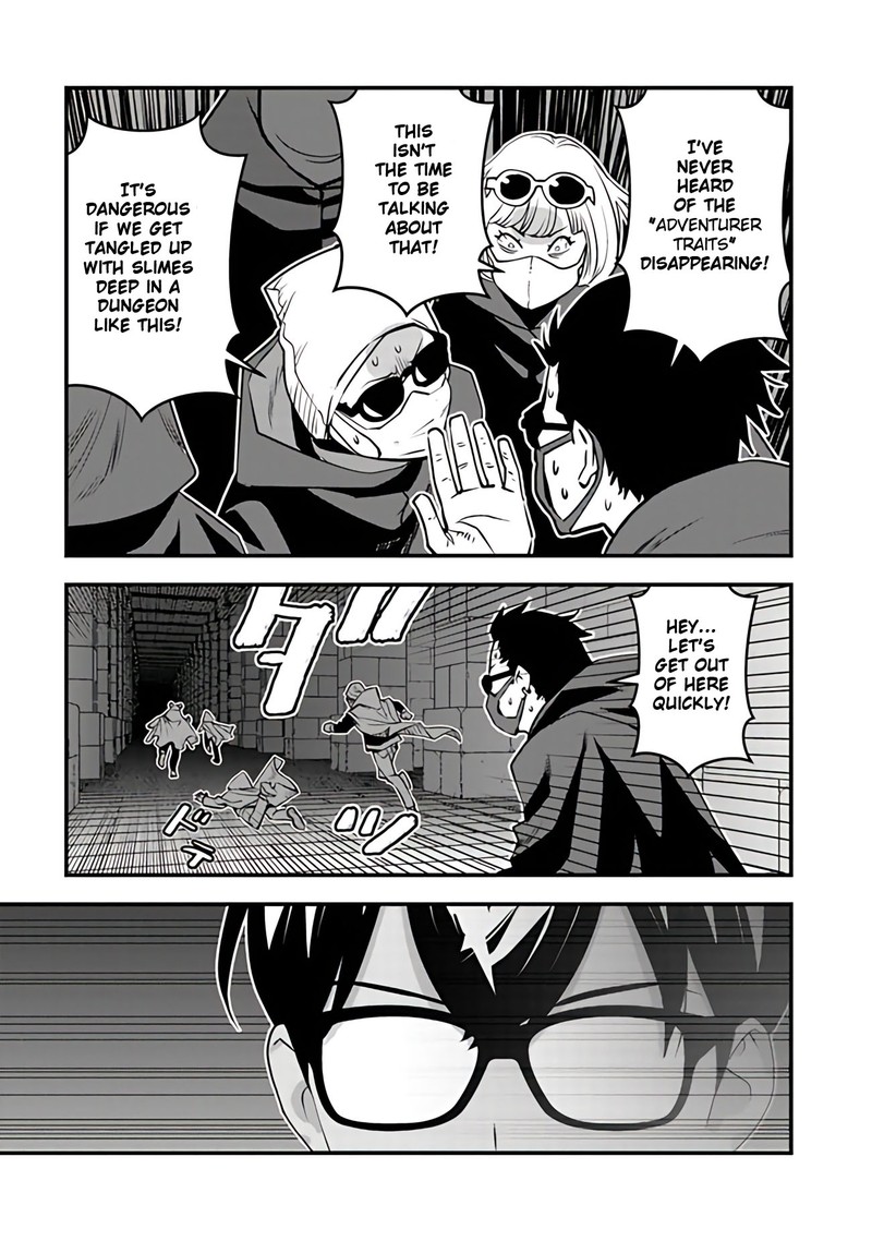 Isekai Kaeri No Yuusha Wa Dungeon Ga Shutsugen Shita Genjitsu Sekai De Influencer Natte Kane Wo Kasegimasu 15 33