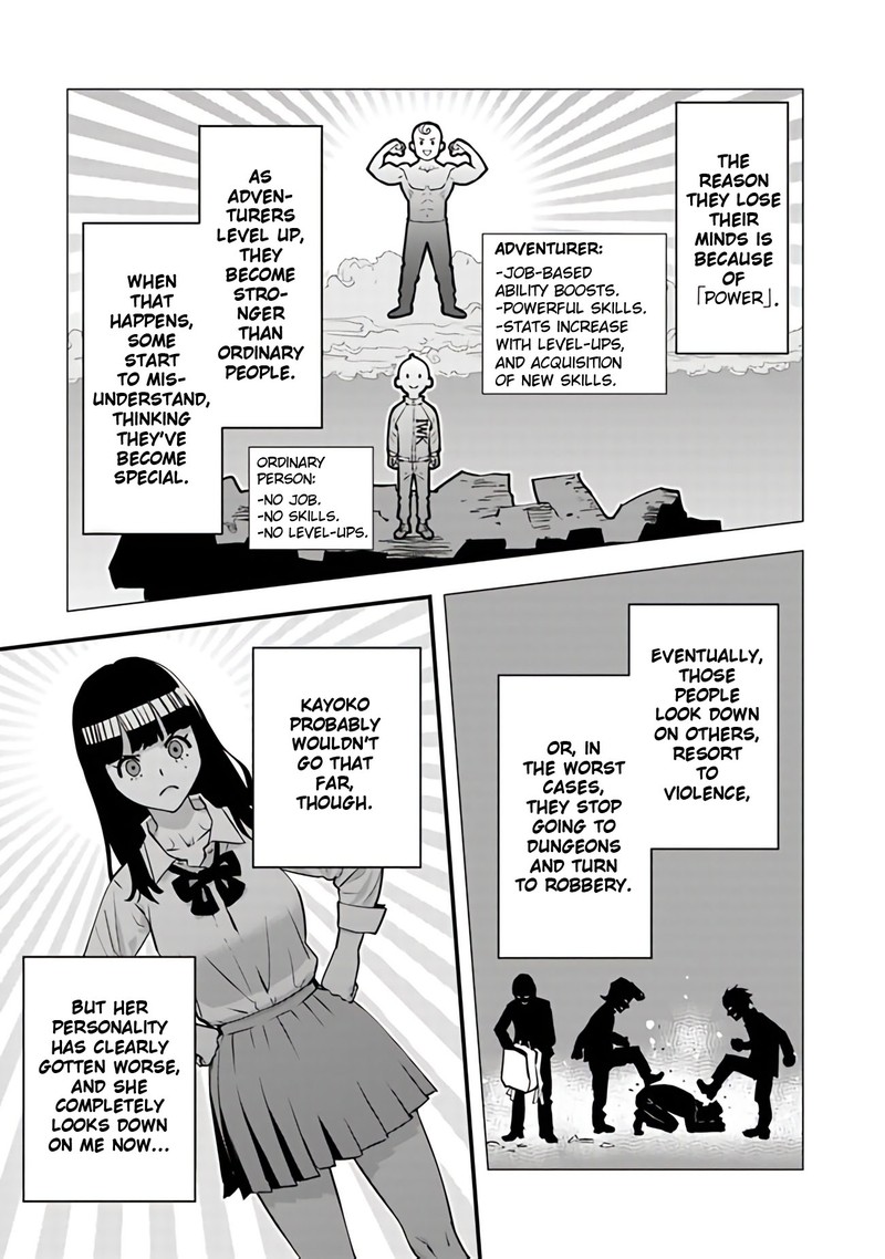 Isekai Kaeri No Yuusha Wa Dungeon Ga Shutsugen Shita Genjitsu Sekai De Influencer Natte Kane Wo Kasegimasu 15 7