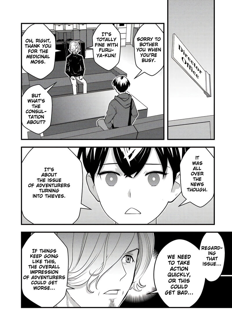 Isekai Kaeri No Yuusha Wa Dungeon Ga Shutsugen Shita Genjitsu Sekai De Influencer Natte Kane Wo Kasegimasu 16 10