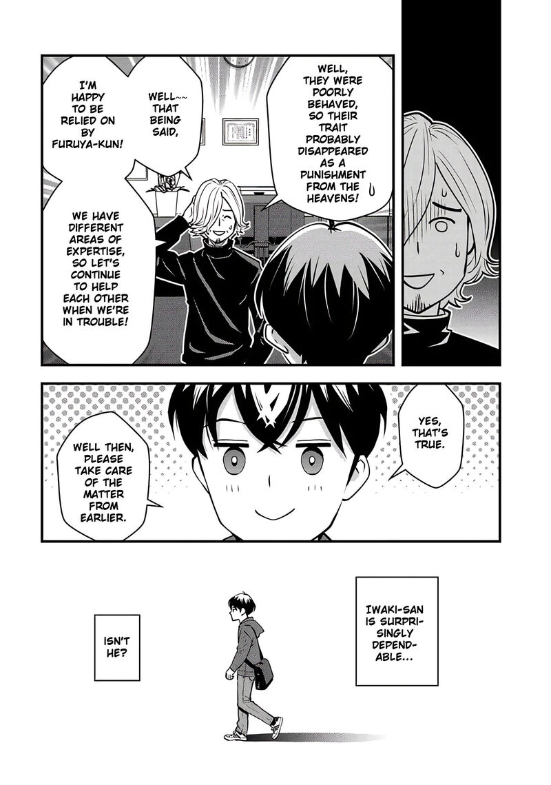 Isekai Kaeri No Yuusha Wa Dungeon Ga Shutsugen Shita Genjitsu Sekai De Influencer Natte Kane Wo Kasegimasu 16 13