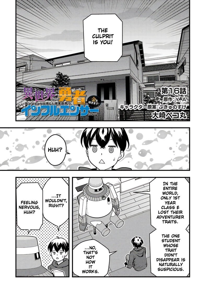 Isekai Kaeri No Yuusha Wa Dungeon Ga Shutsugen Shita Genjitsu Sekai De Influencer Natte Kane Wo Kasegimasu 16 3
