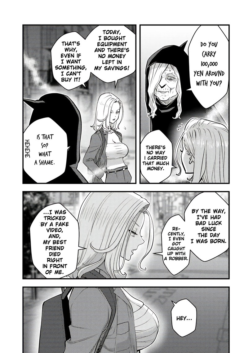 Isekai Kaeri No Yuusha Wa Dungeon Ga Shutsugen Shita Genjitsu Sekai De Influencer Natte Kane Wo Kasegimasu 17 13