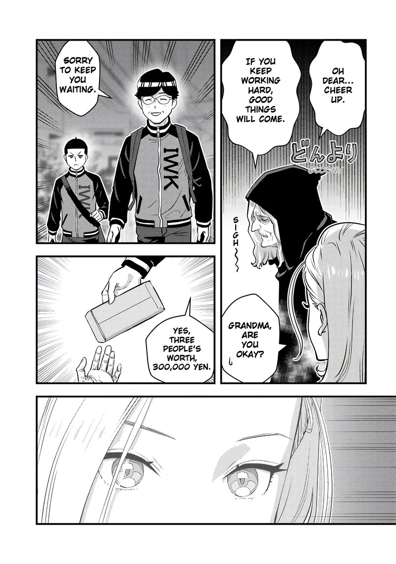 Isekai Kaeri No Yuusha Wa Dungeon Ga Shutsugen Shita Genjitsu Sekai De Influencer Natte Kane Wo Kasegimasu 17 17