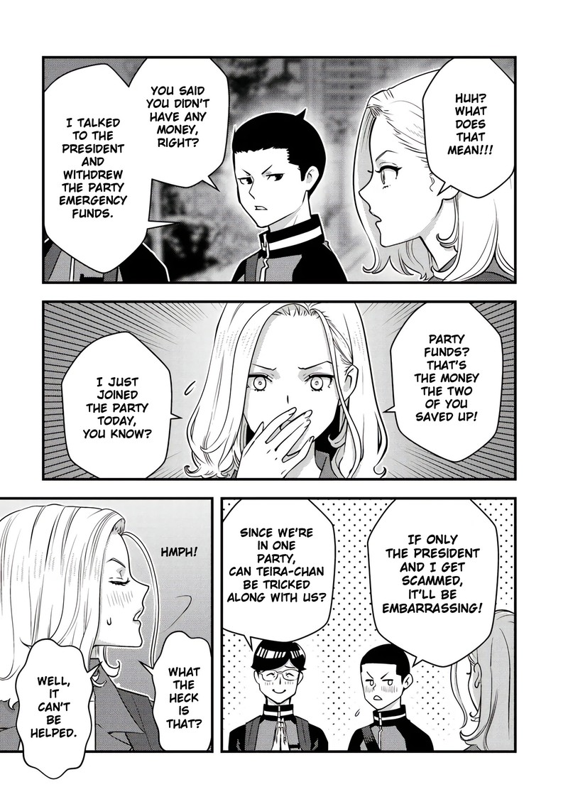 Isekai Kaeri No Yuusha Wa Dungeon Ga Shutsugen Shita Genjitsu Sekai De Influencer Natte Kane Wo Kasegimasu 17 18
