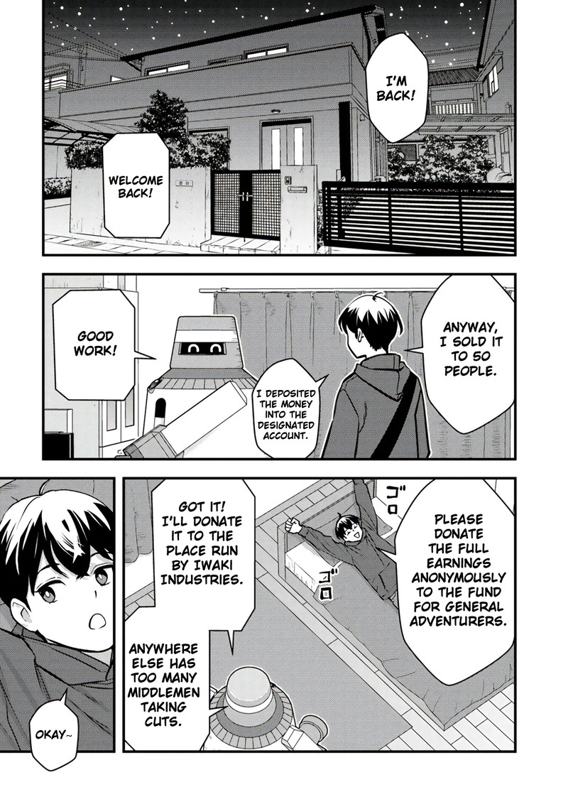 Isekai Kaeri No Yuusha Wa Dungeon Ga Shutsugen Shita Genjitsu Sekai De Influencer Natte Kane Wo Kasegimasu 17 24