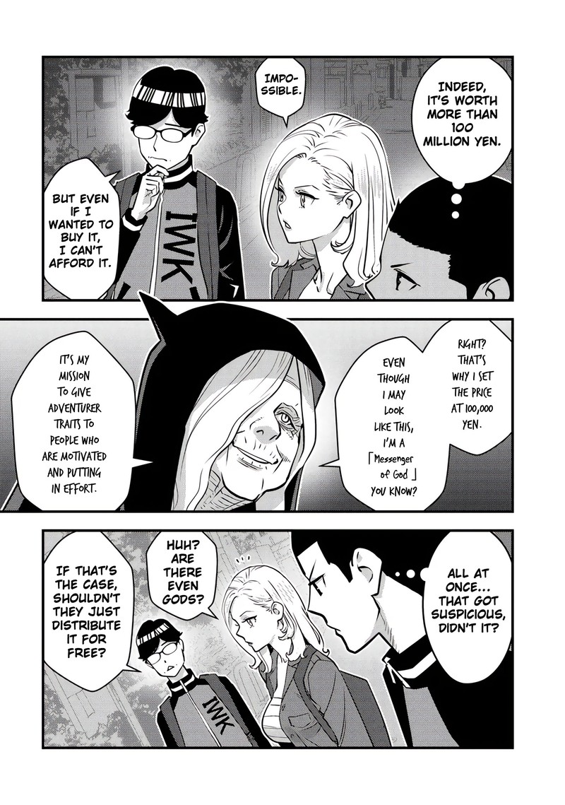 Isekai Kaeri No Yuusha Wa Dungeon Ga Shutsugen Shita Genjitsu Sekai De Influencer Natte Kane Wo Kasegimasu 17 6
